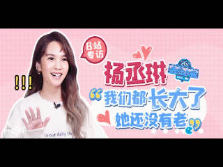 新版轮播图 avatar